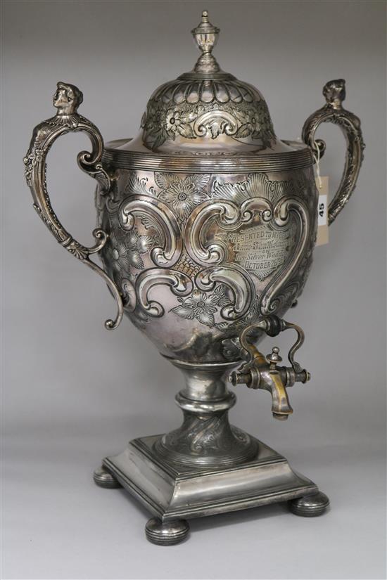 A silver plated tea urn / samovar